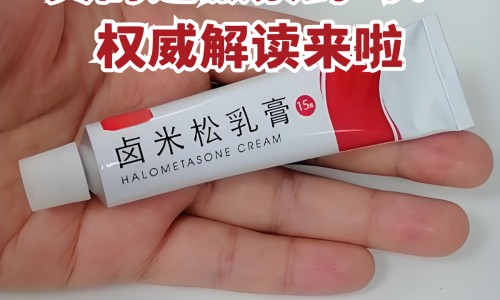 氟沙星治什么病-氟沙星注射功效与作用,中国?c氟沙星注射夜说明书网站